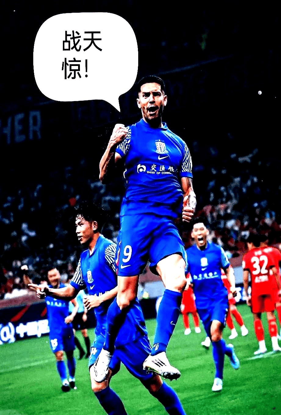 中欧体育zoty赛前德国杯焦点战，上海申花伤情更新，悬念犹存，阵容厚度经受考验的简单介绍